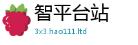 77777788888王中王正版则管家婆中特王中王